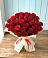 Букет 29 Красных роз в Зернограде