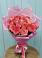 Букет 15 Розовых роз Равель в Зернограде