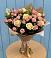 Букет цветов из: Розы в Зернограде