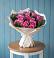 Букет цветов из: Розы в Зернограде
