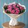 Букет цветов из: Розы в Зернограде