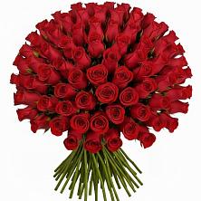 Букет Красные розы Чери Лав в Зернограде