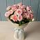 Букет Розовый шарм в Зернограде